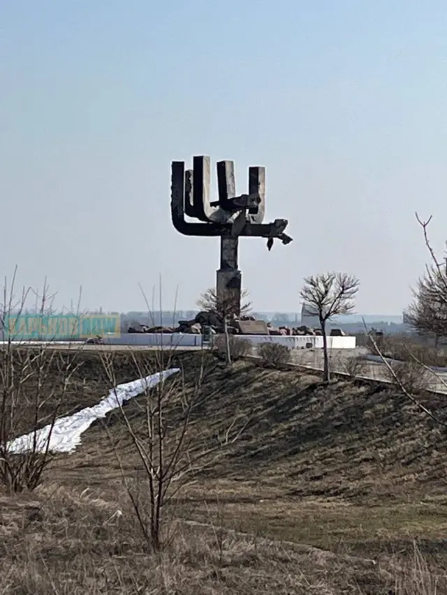 Дрогобицький Яр