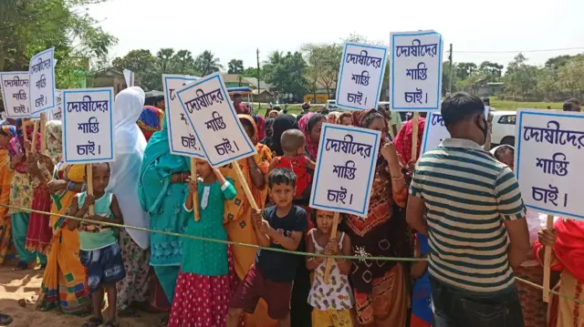 पश्चिम बंगाल