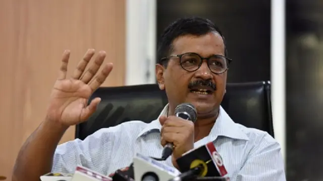 अरविंद केजरीवाल