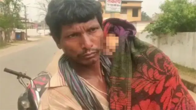 छत्तीसगढ़