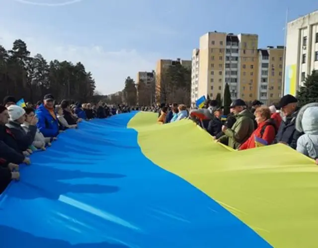 мітинг