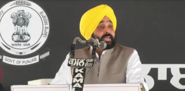 ਭਗਵੰਤ ਮਾਨ