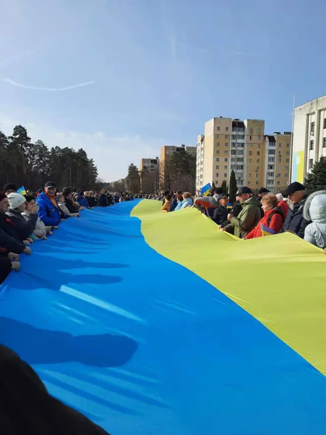 Славутич