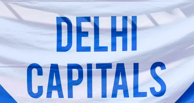 दिल्ली कैपिटल्स