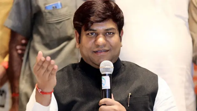 विकासशील इंसान पार्टी