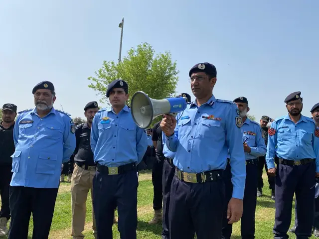 پریڈ گراؤنڈ