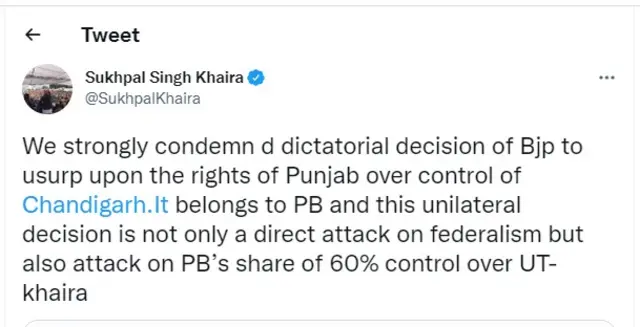 ਸੁਖਪਾਲ ਸਿੰਘ ਖਹਿਰਾ