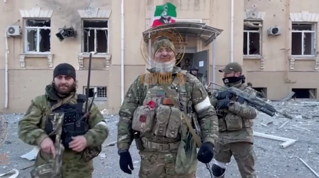 Скриншот
