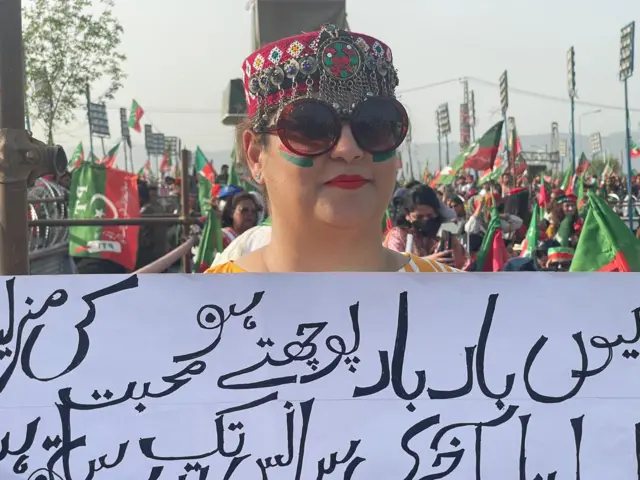 PTI