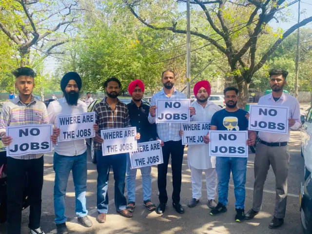 ਕਾਂਗਰਸ ਦੇ ਯੁਵਾ ਮੈਂਬਰਾਂ ਦਾ ਪ੍ਰਦਰਸ਼ਨ