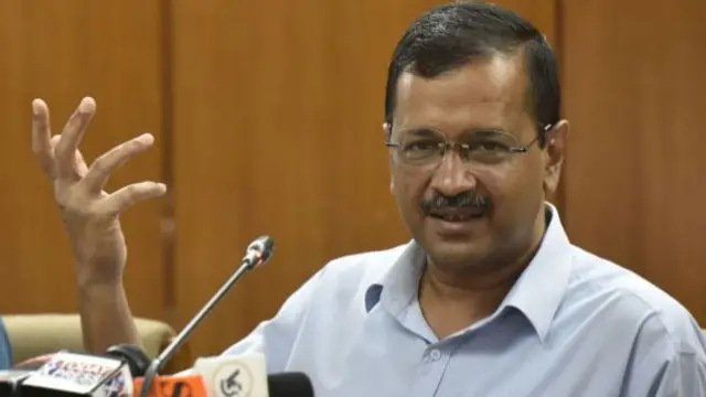 अरविंद केजरीवाल