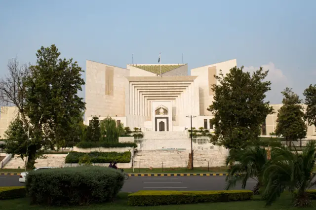 supreme court