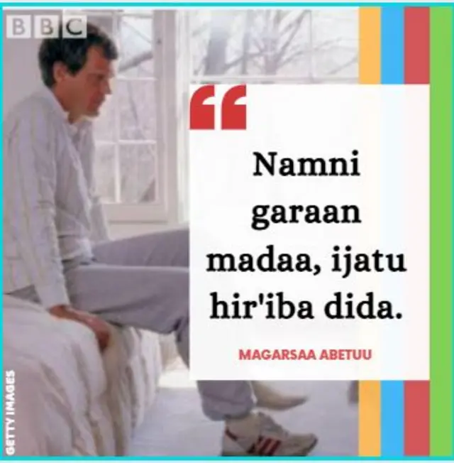 Mammaaksa guyyuu keenya