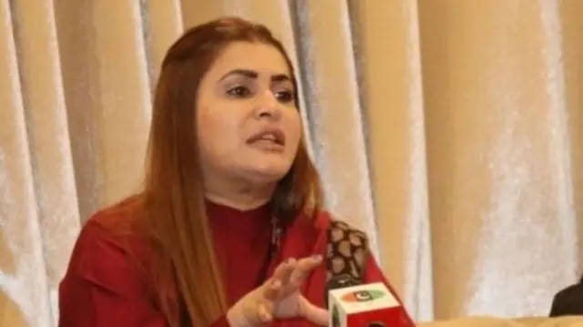 شازیہ مری
