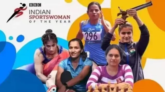 பிபிசி இந்திய விளையாட்டு வீராங்கனை 2021