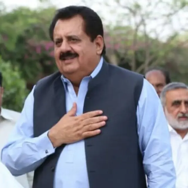 طارق بشیر چیمہ