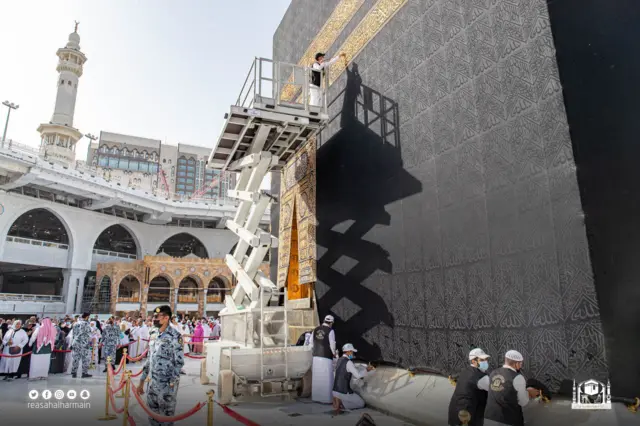 @theholymosques