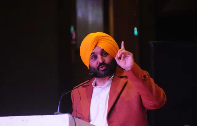 भगवंत मान