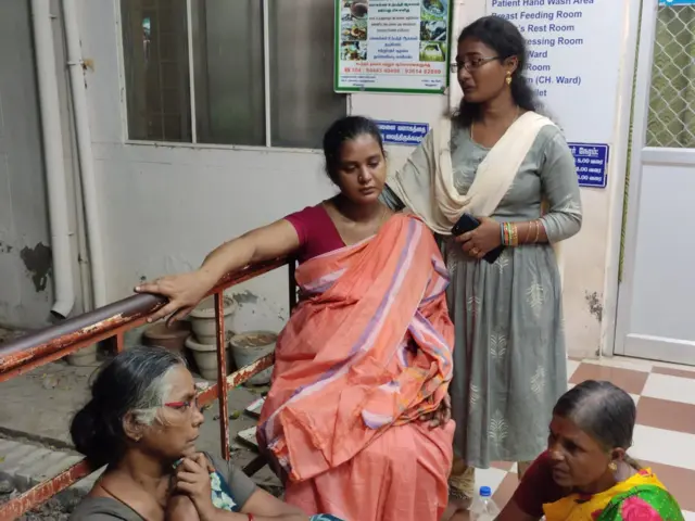 விருதுநகர் அரசு மகப்பேறு மருத்துவமனை