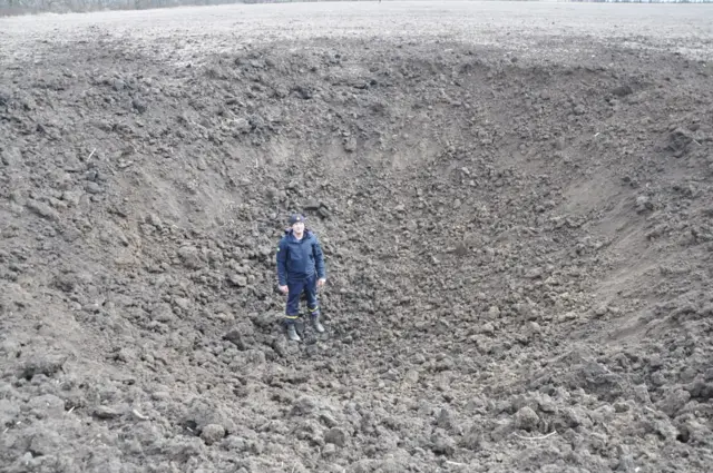 вибух
