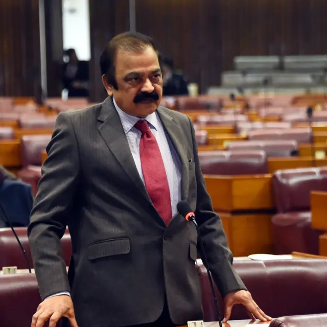 rana