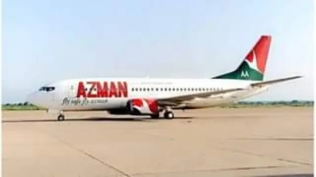 Kamfanin jirgin saman Azman ya wallafa a shafinsa na tiwita cewa zai dakatar da zirga-zirga a Kaduna daga ranar Litinin din data wuce.