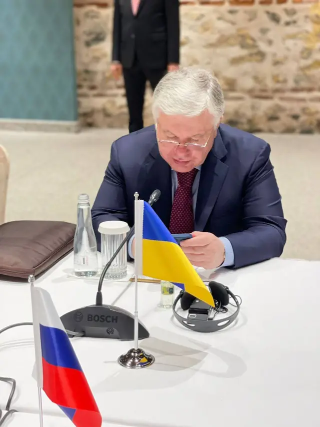 Чалий