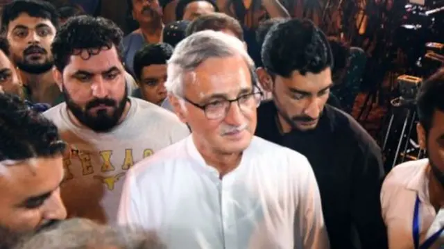 tareen