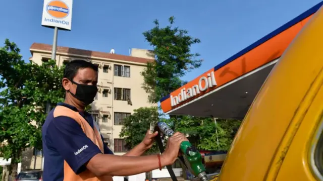 ఇండియా ఆయిల్