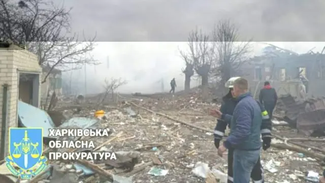 Kharkiv regional administration