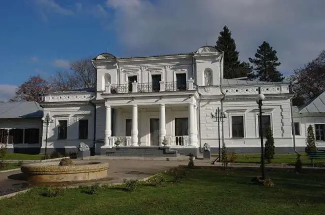 Музей і картинна галерея