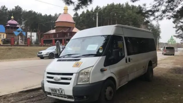 Той самий мікроавтобус