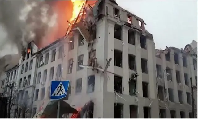 Mahadum Kharkiv