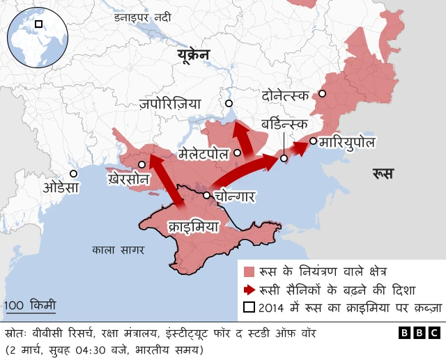 दक्षिण से हो रहे हमले में रूस की सेना कहां तक पहुंची