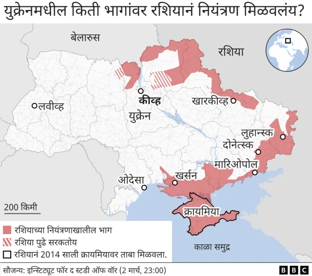 युक्रेन नकाशा