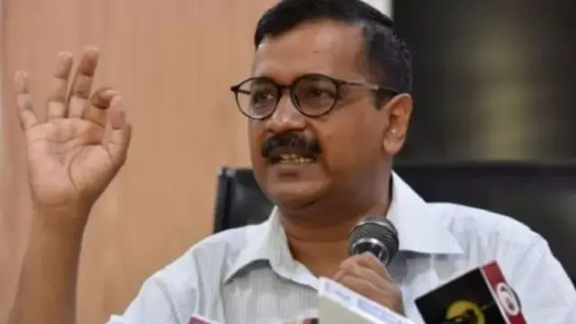 अरविंद केजरीवाल