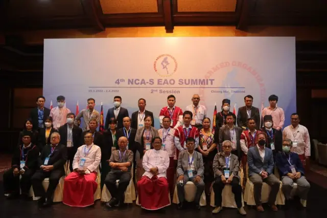 NCA- S EAO