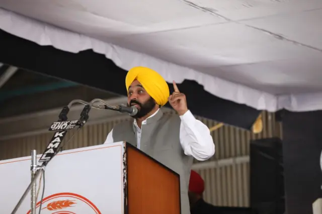 भगवंत मान