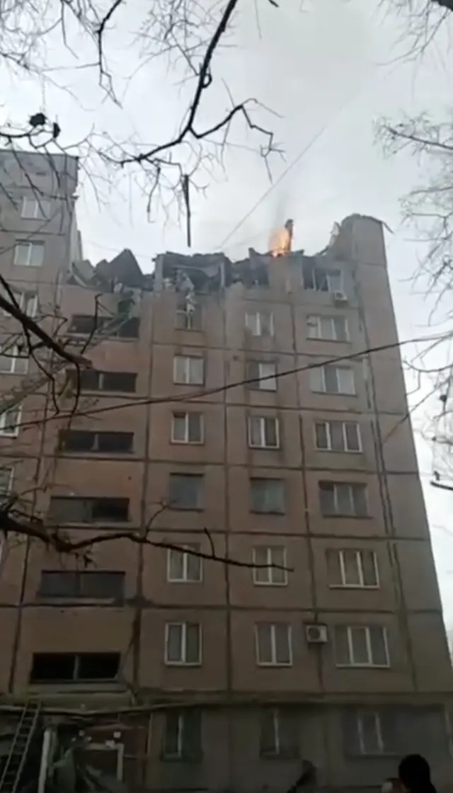 обстрел