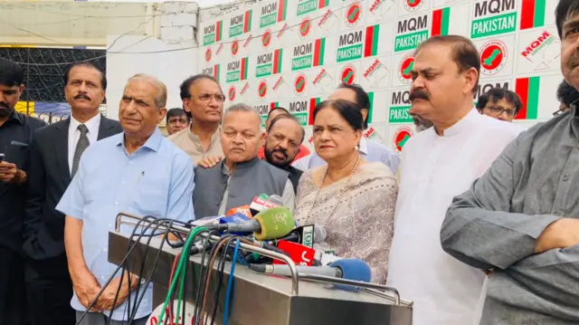 MQM