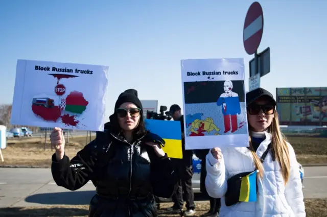 Протест на кордоні Польщі та Білорусі