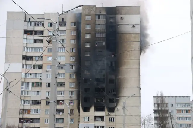 Харків