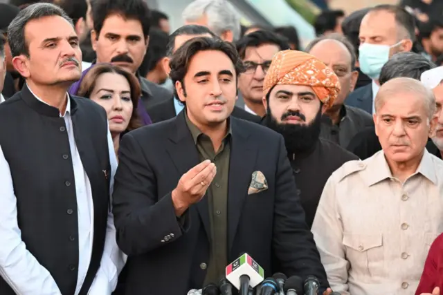 چیئرمین پاکستان پیپلز پارٹی بلاول بھٹو