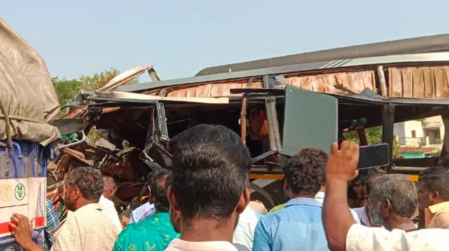 விபத்து