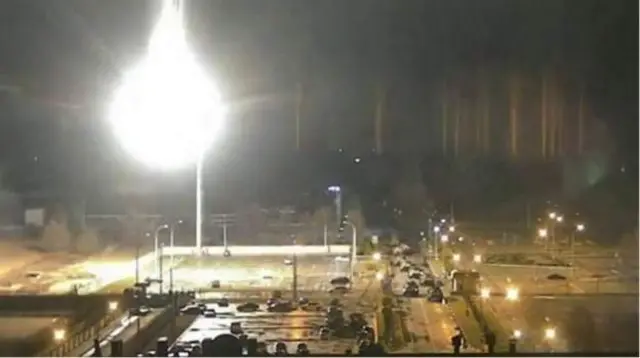 ऊर्जा केन्द्र