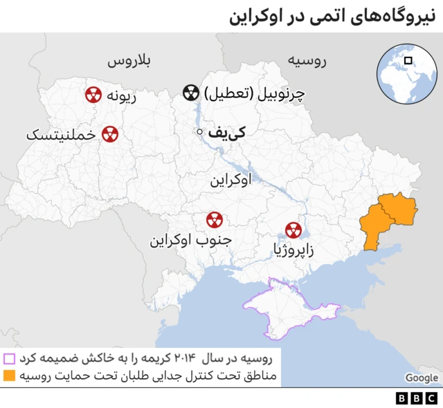 نیروگاه های اتمی
