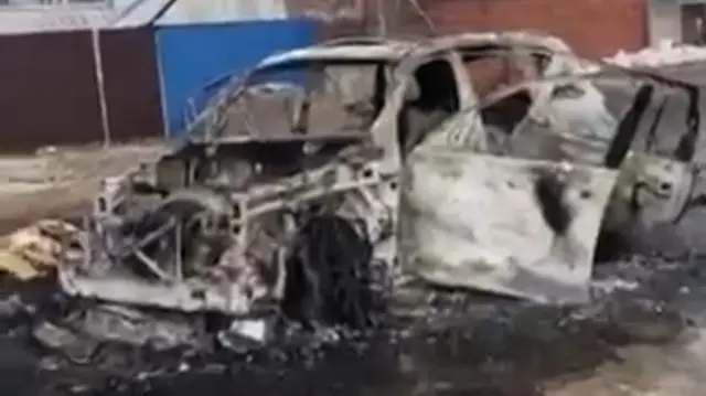 авто