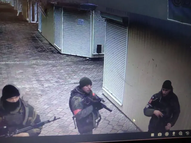 военные