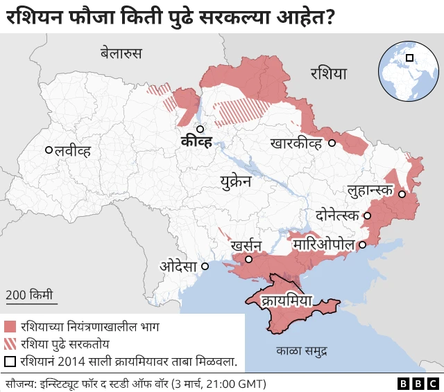 युक्रेन नकाशा