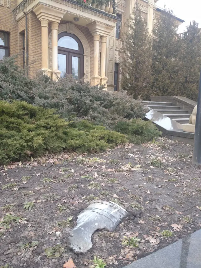 Уламок